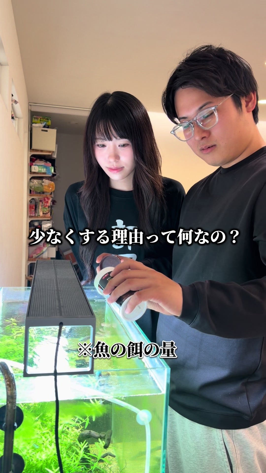 @かえでとみさき