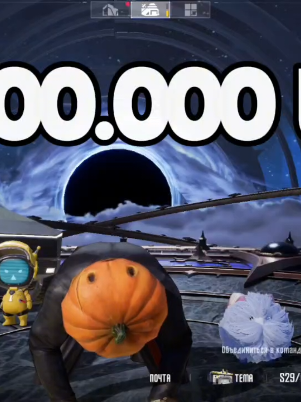 @🎃 DreamPubg