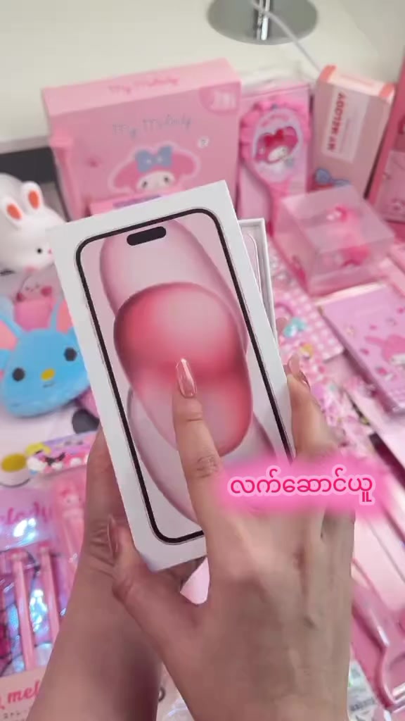 @MYAT NOE MOBILE🎀☎
