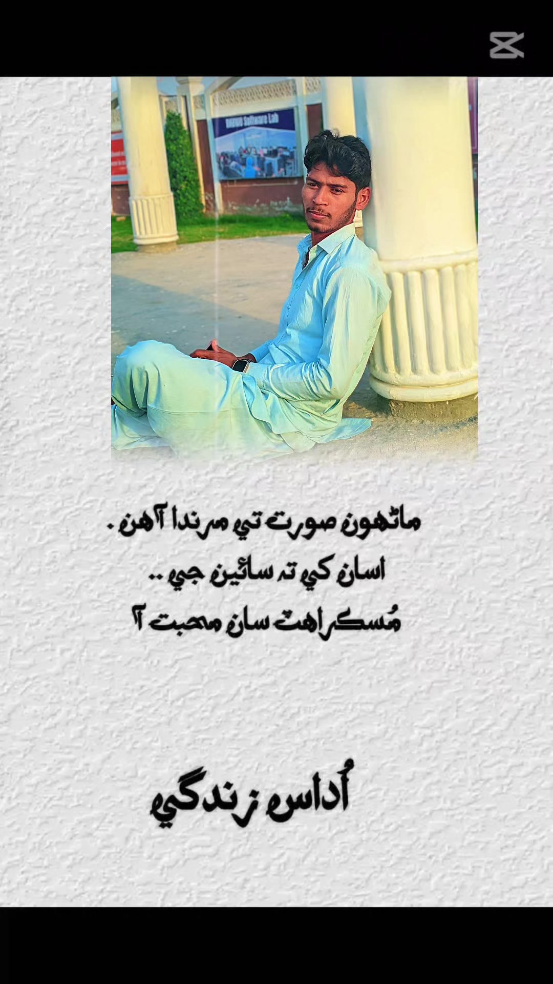@ayaan321