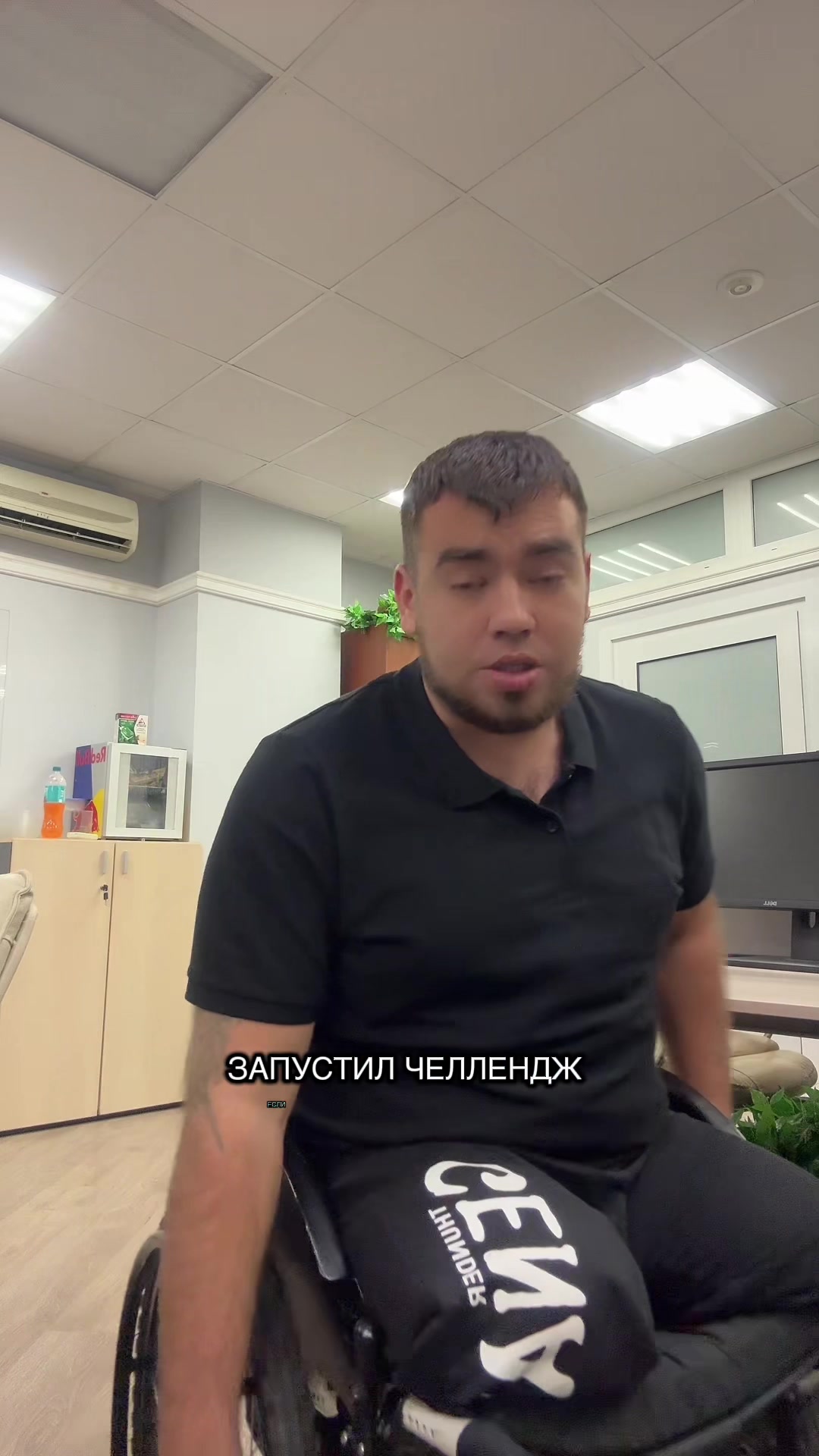 @Иван Чайко