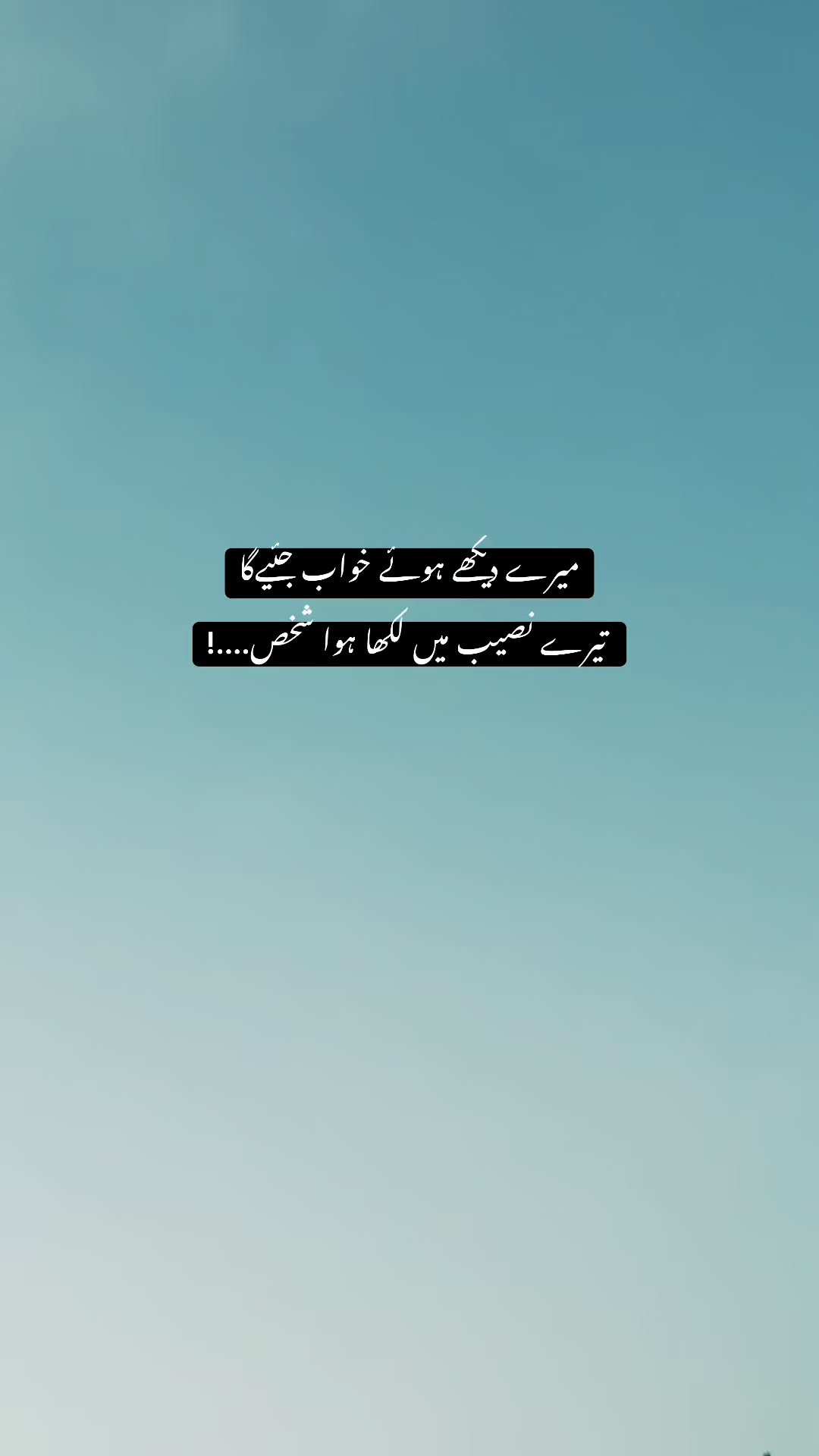 @نامکمل-🤯
