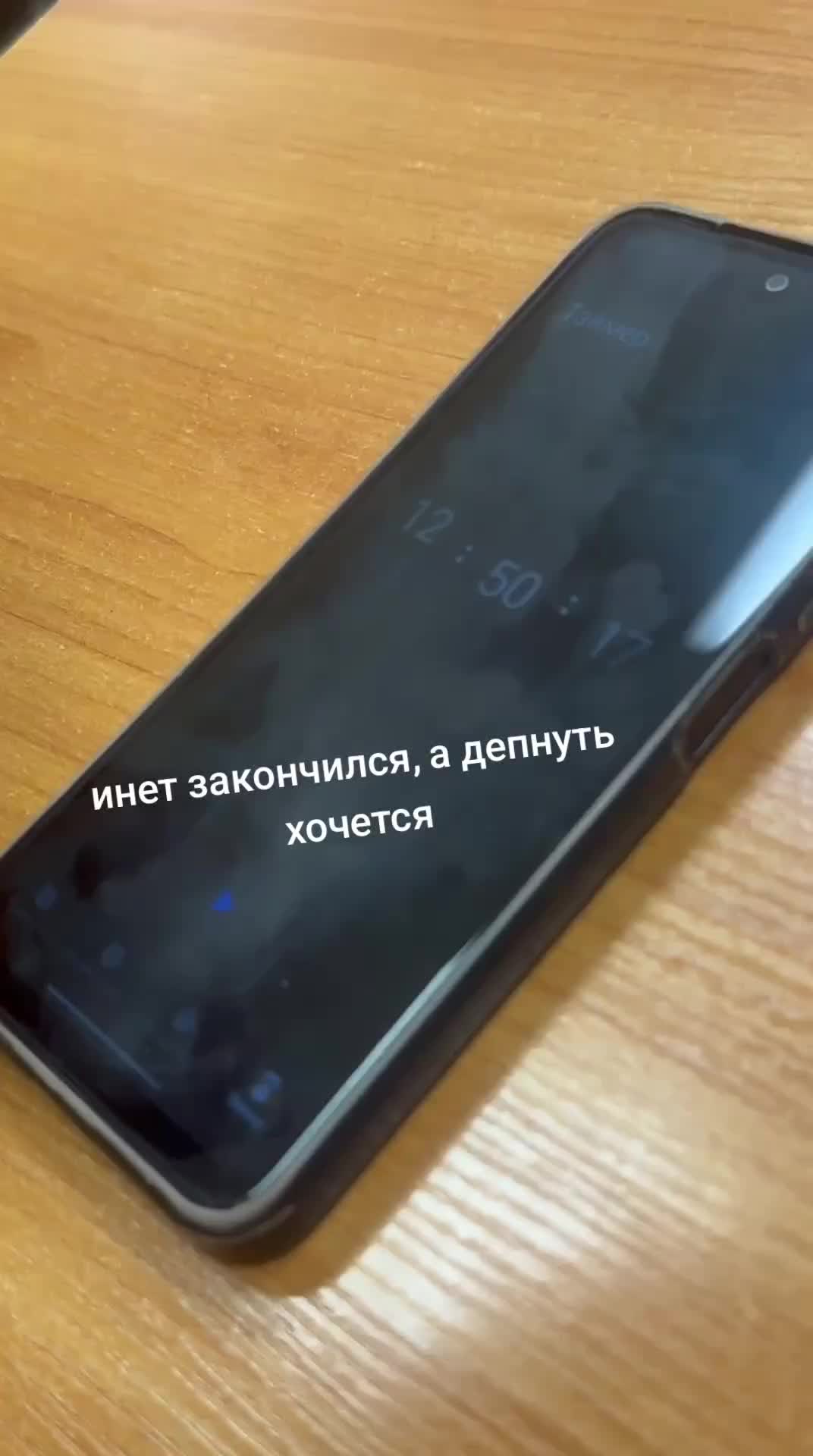 @vanchese