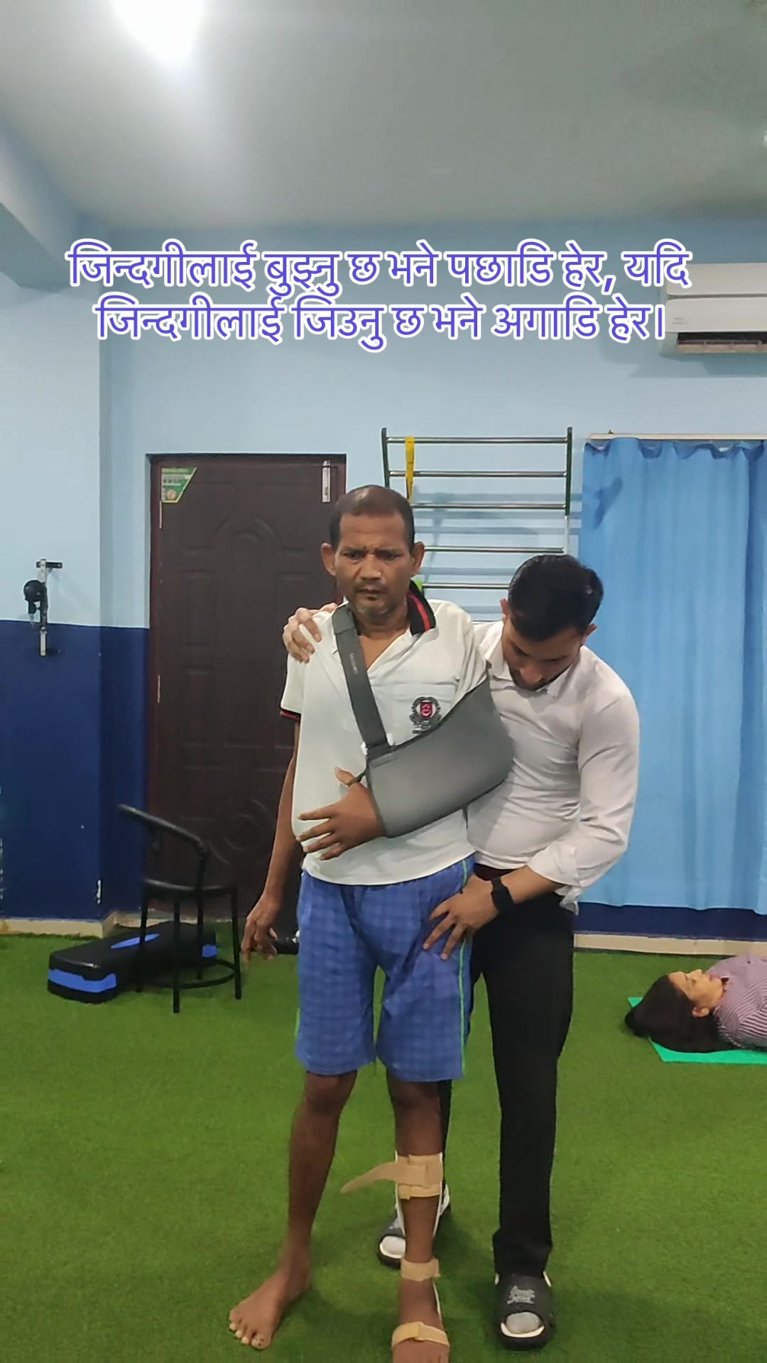 @फिजियोथेरापिस्ट