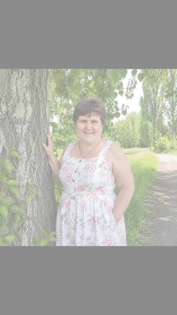 @ольга