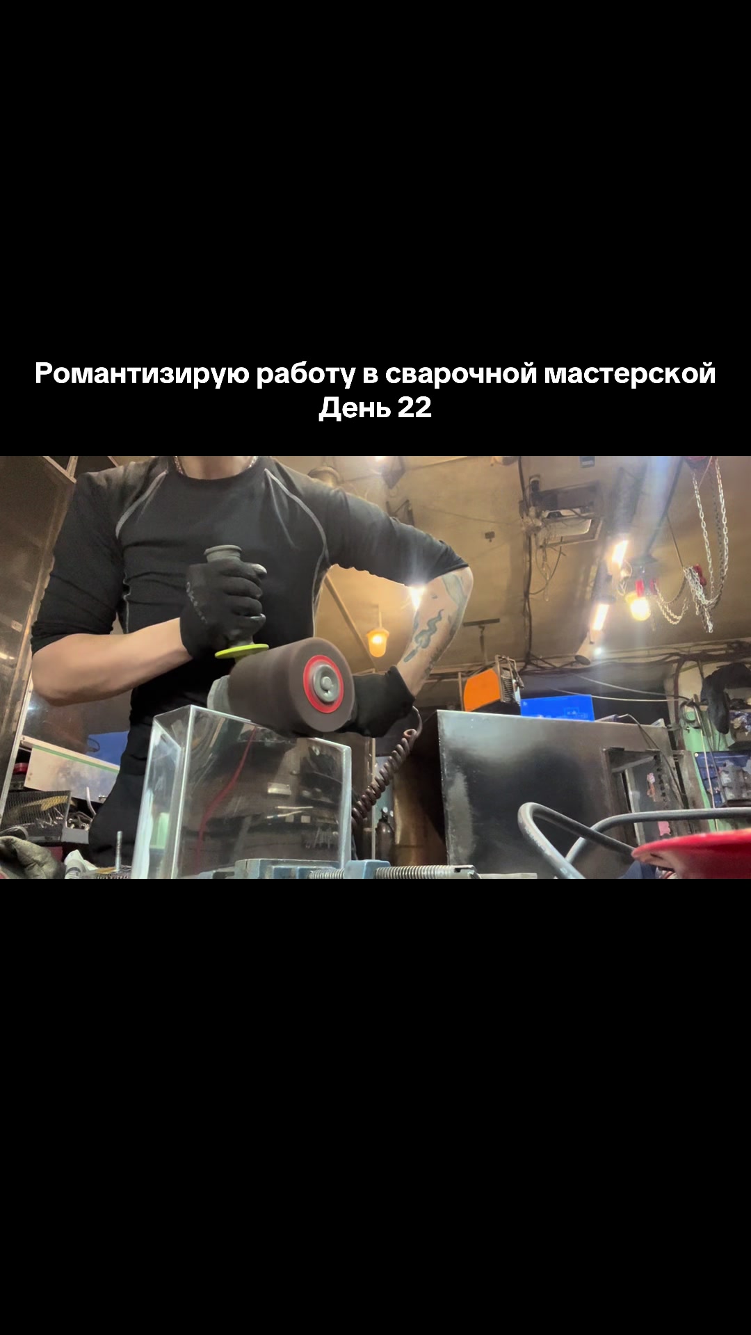 @eva.binewsky