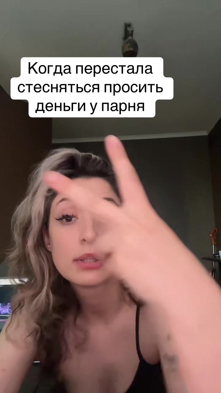 @Презент симпл