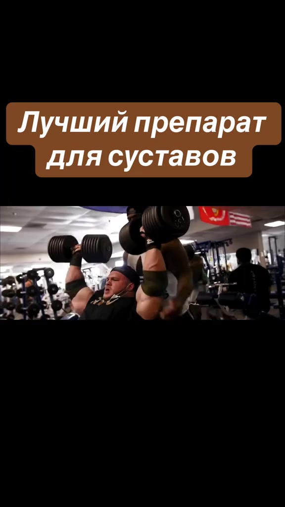 @Онлайн тренер