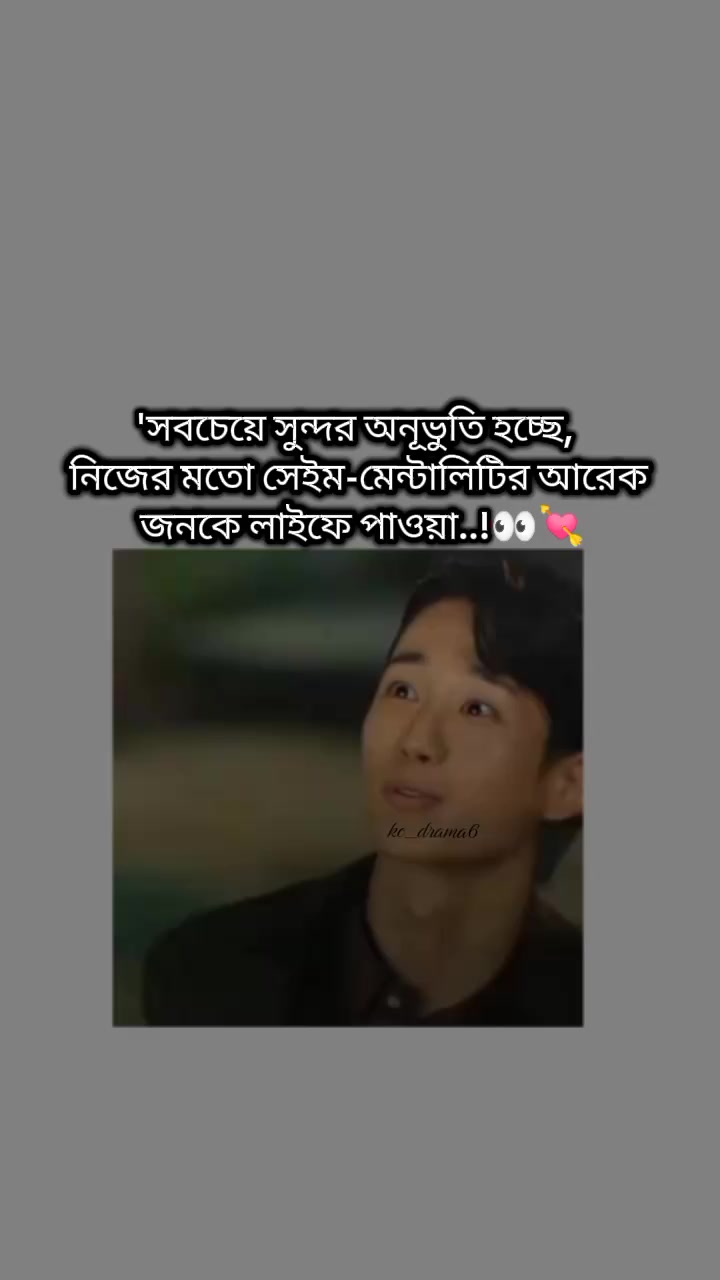 @𝓴𝓬_𝓭𝓻𝓪𝓶𝓪⁶