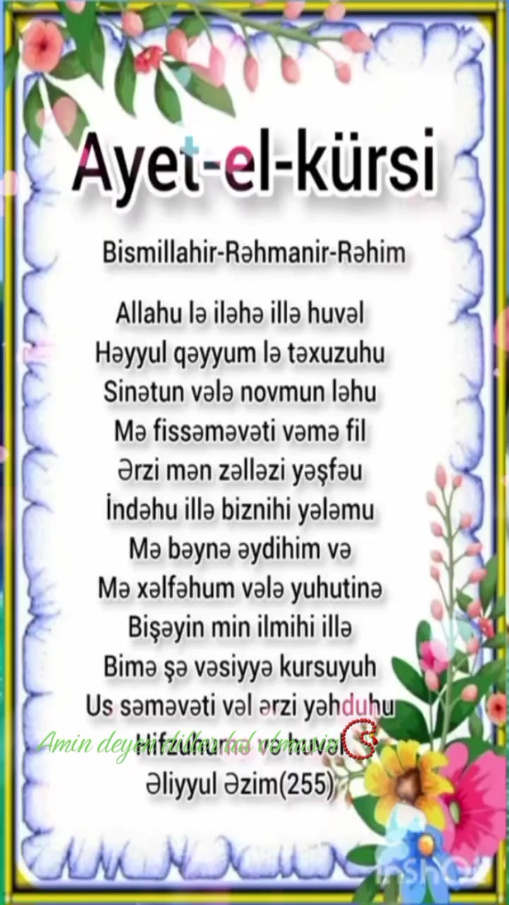 @💙👑SEYIDQIZI👑💙...313✍️