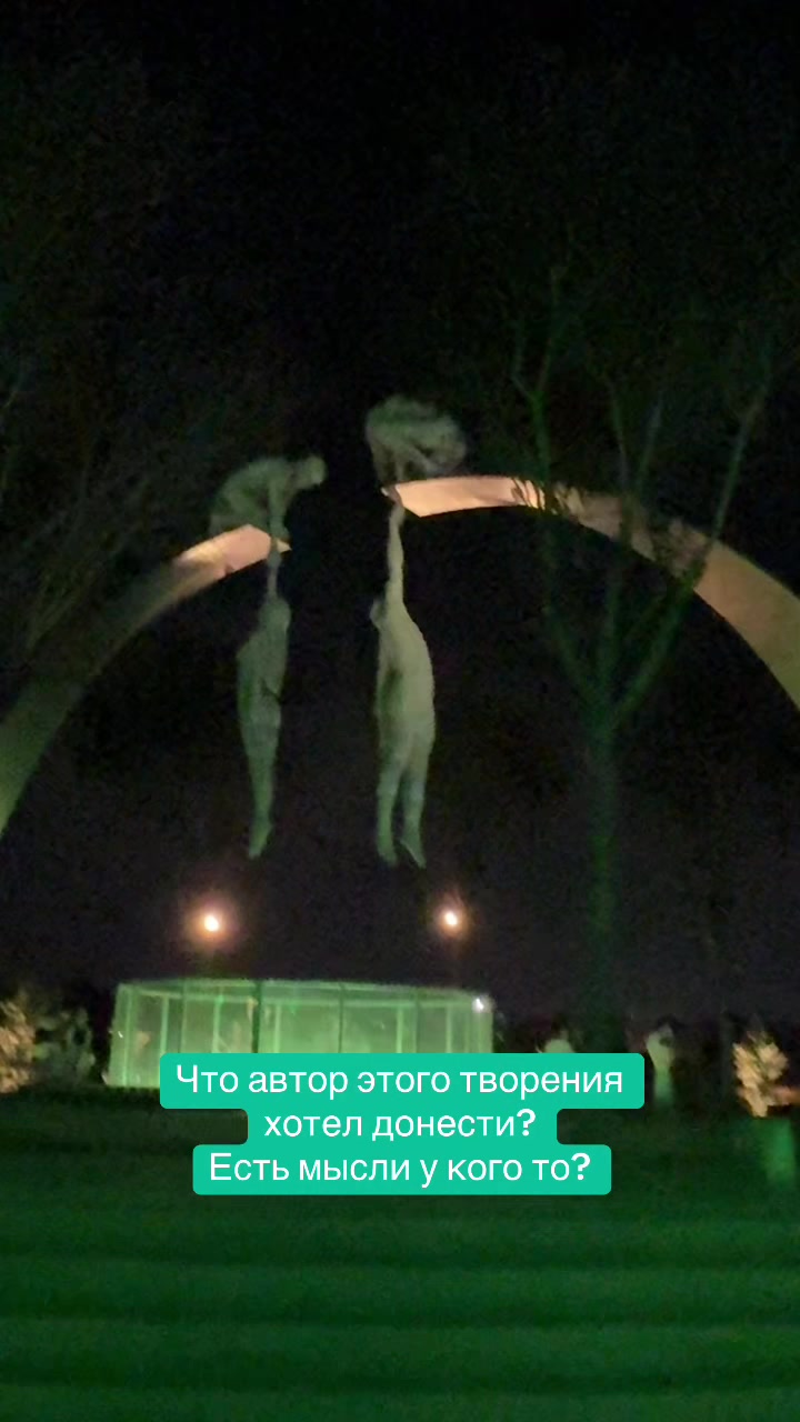 @Волчек🌓