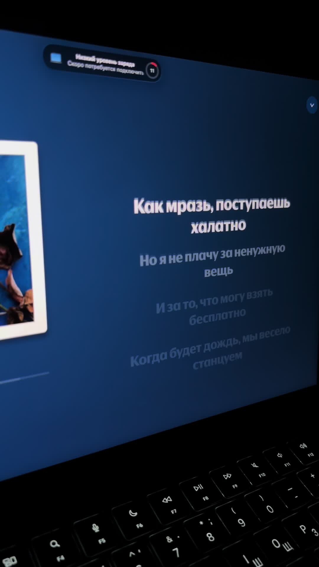 @звуки для липсингов🎧