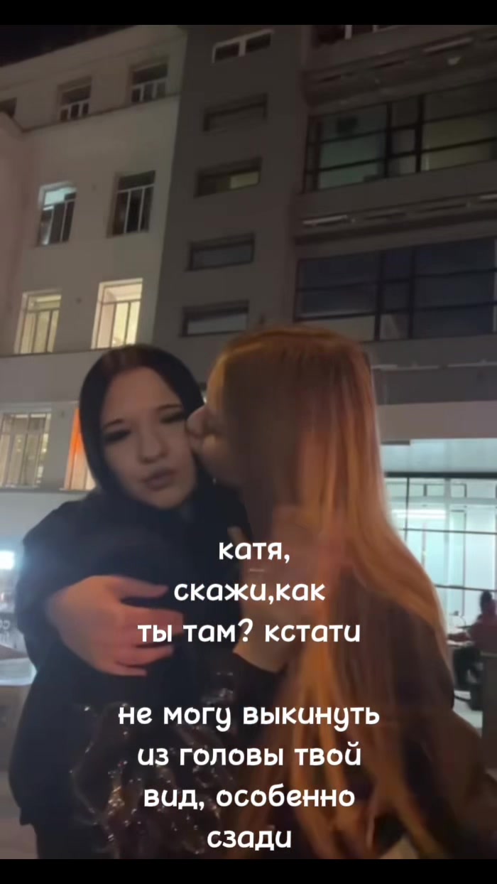 @тгк:ника