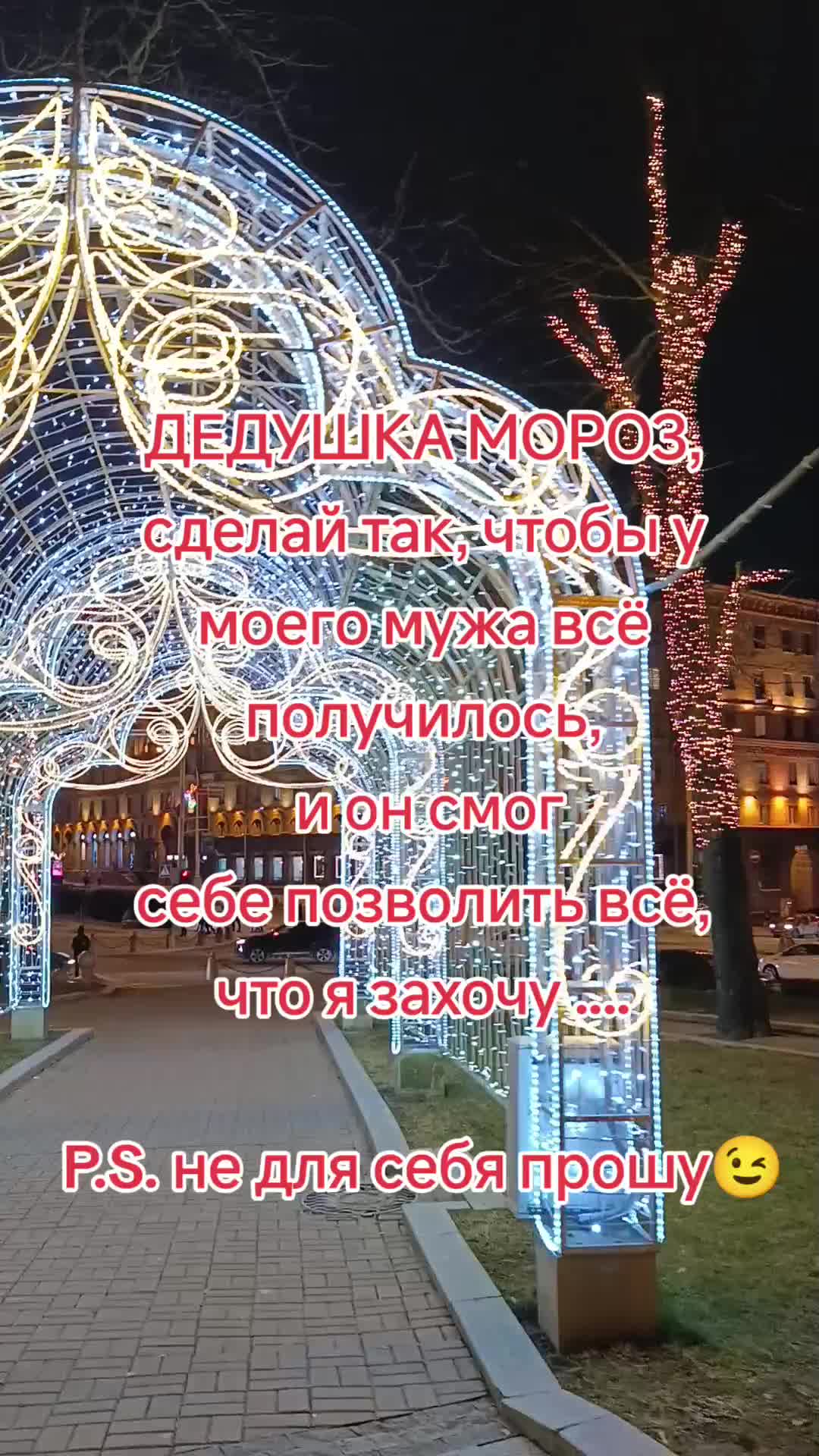 @July✮Altarf
