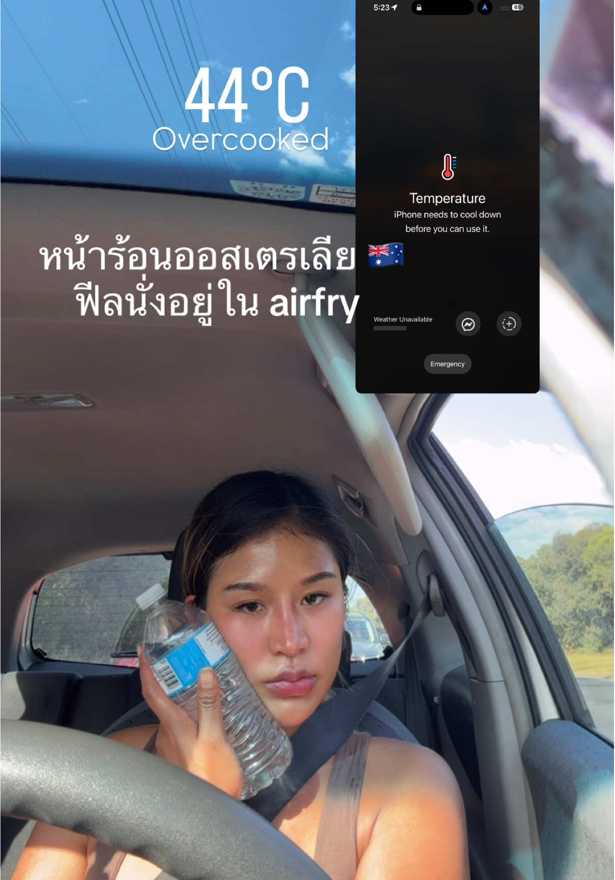 @fah.kp 🇹🇭🇦🇺🦘