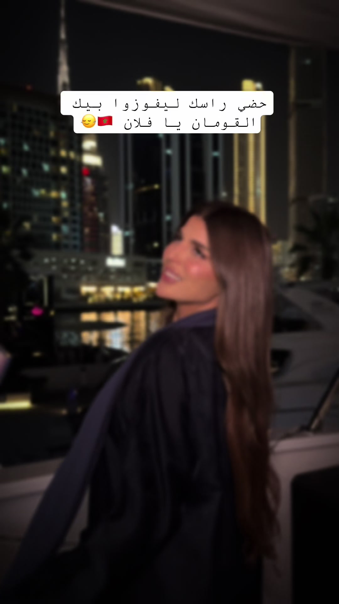 @🇲🇦🪽انجل 🅰🅽🅶🅴🅻🪽