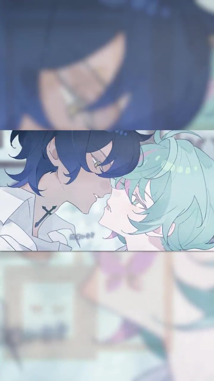@ALTETUNE