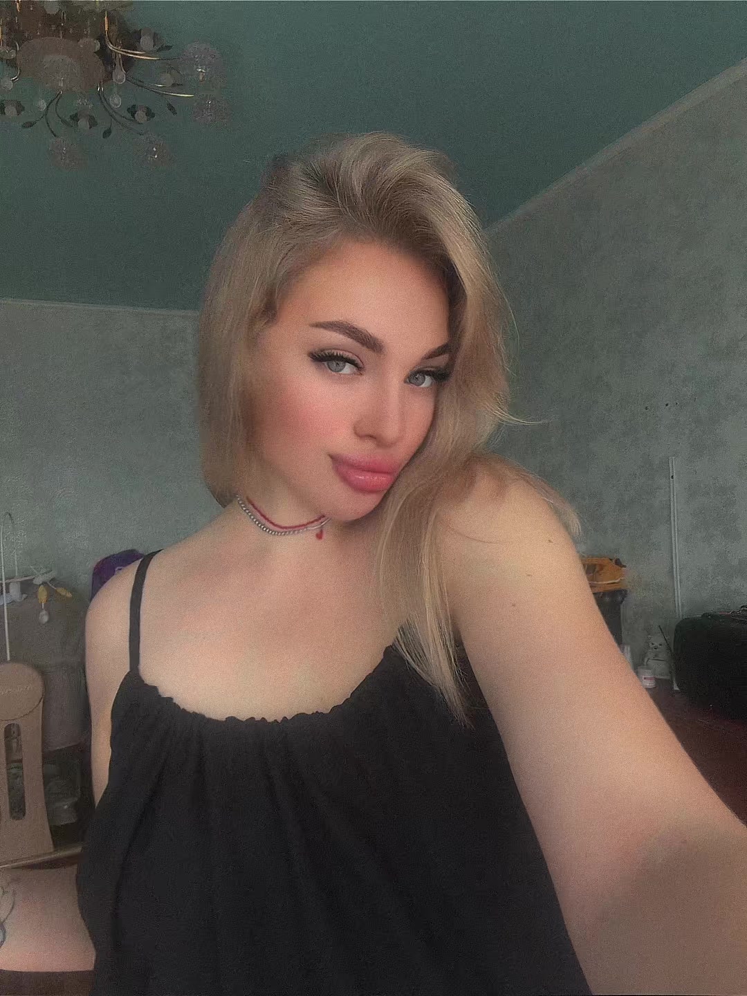 @Милена Ди