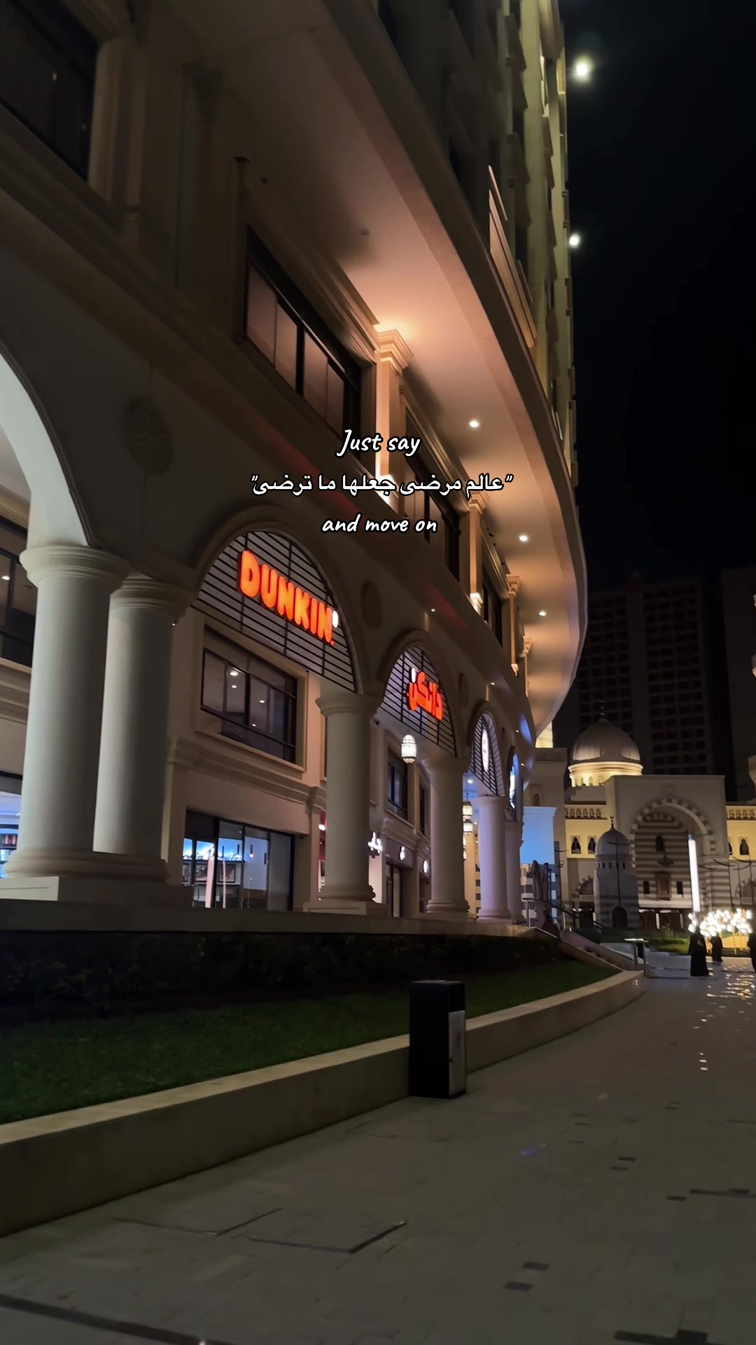 @غَـيّن