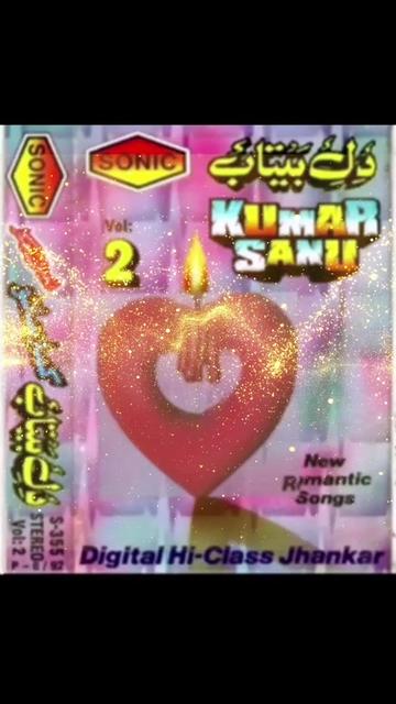 @Jhankar Songs