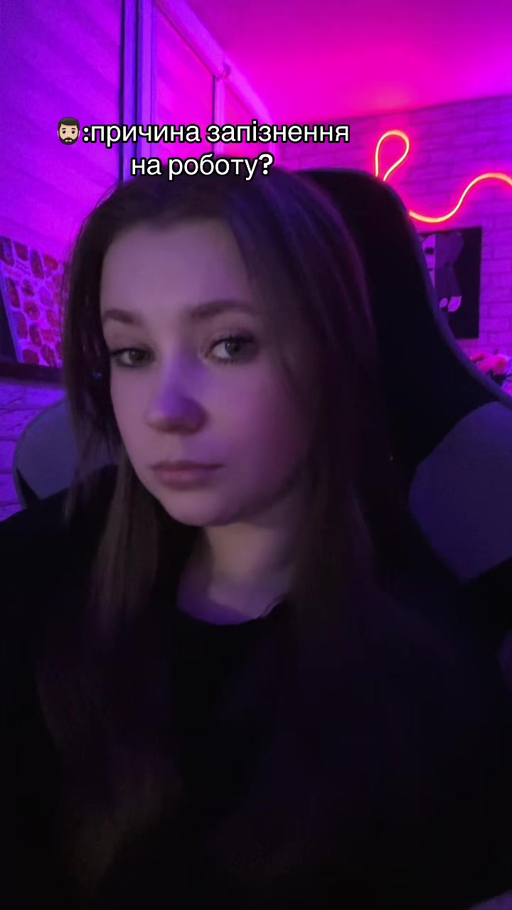 @Софушка✨