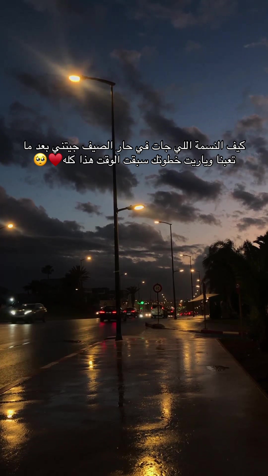 @FA XA❤️🔥