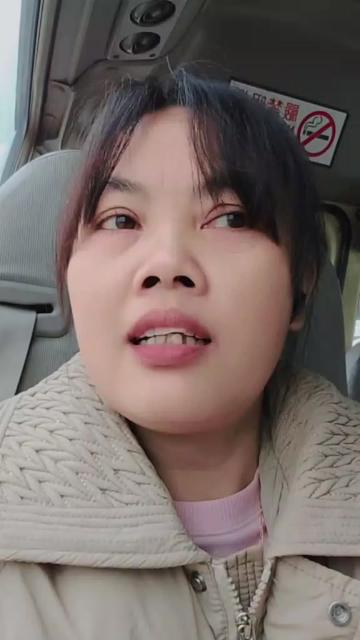 @suprihyati