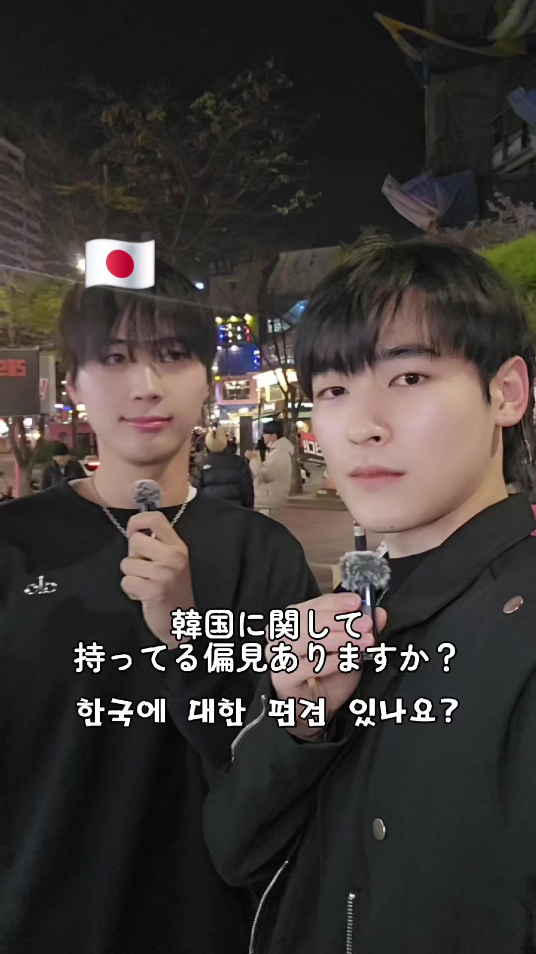 @GON건🇰🇷