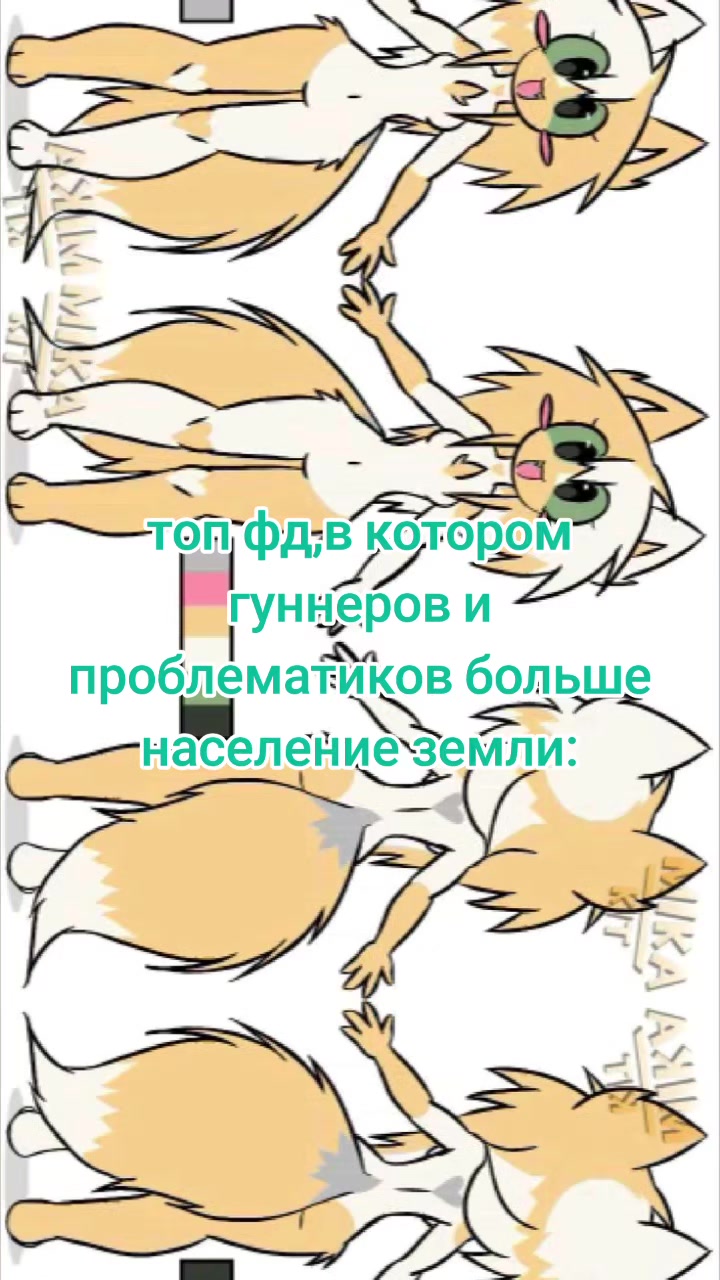@Akidacute