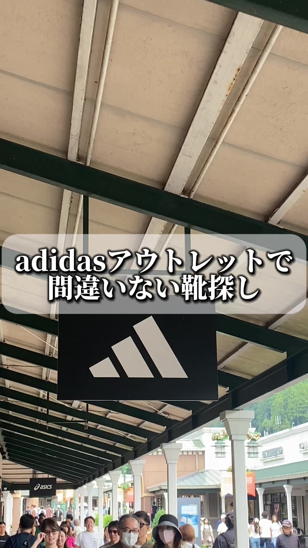 @ヤイバーズのけんと