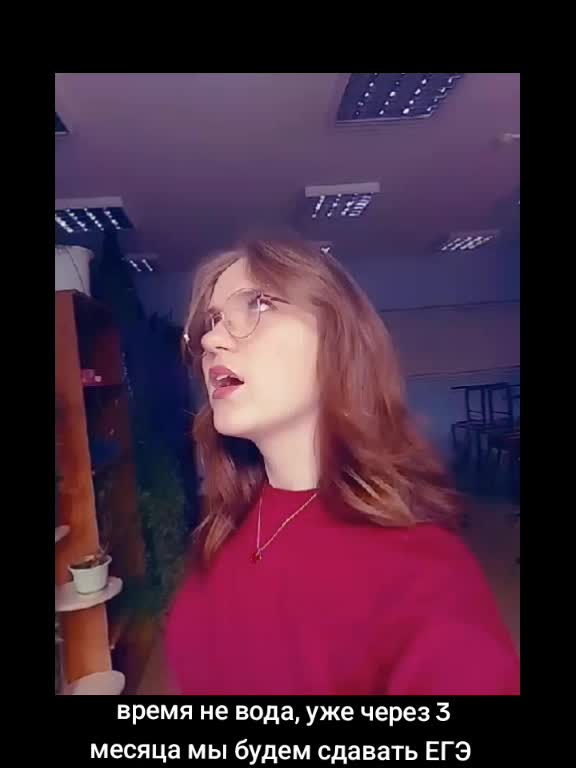 @Ася🎀