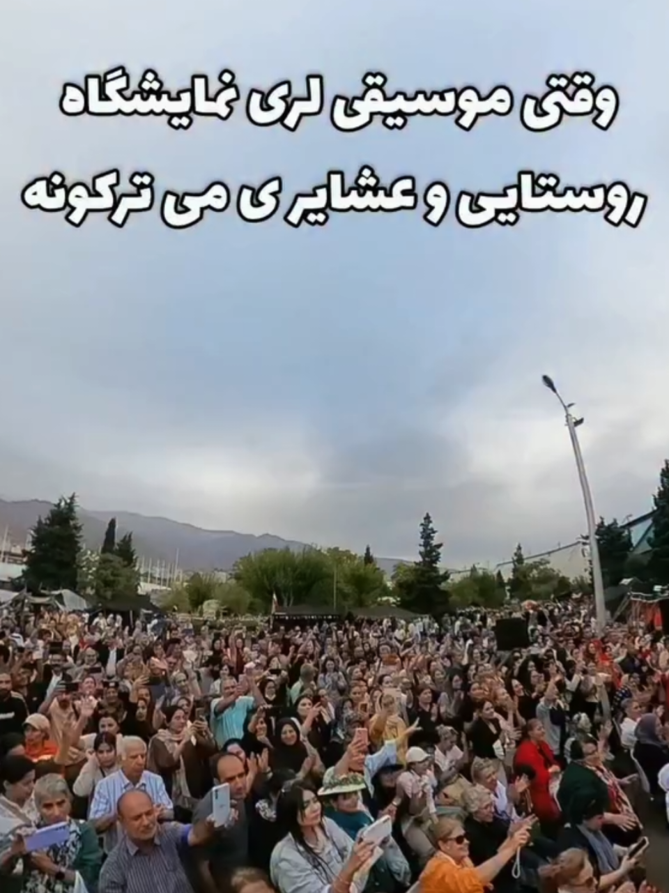 @persian_music