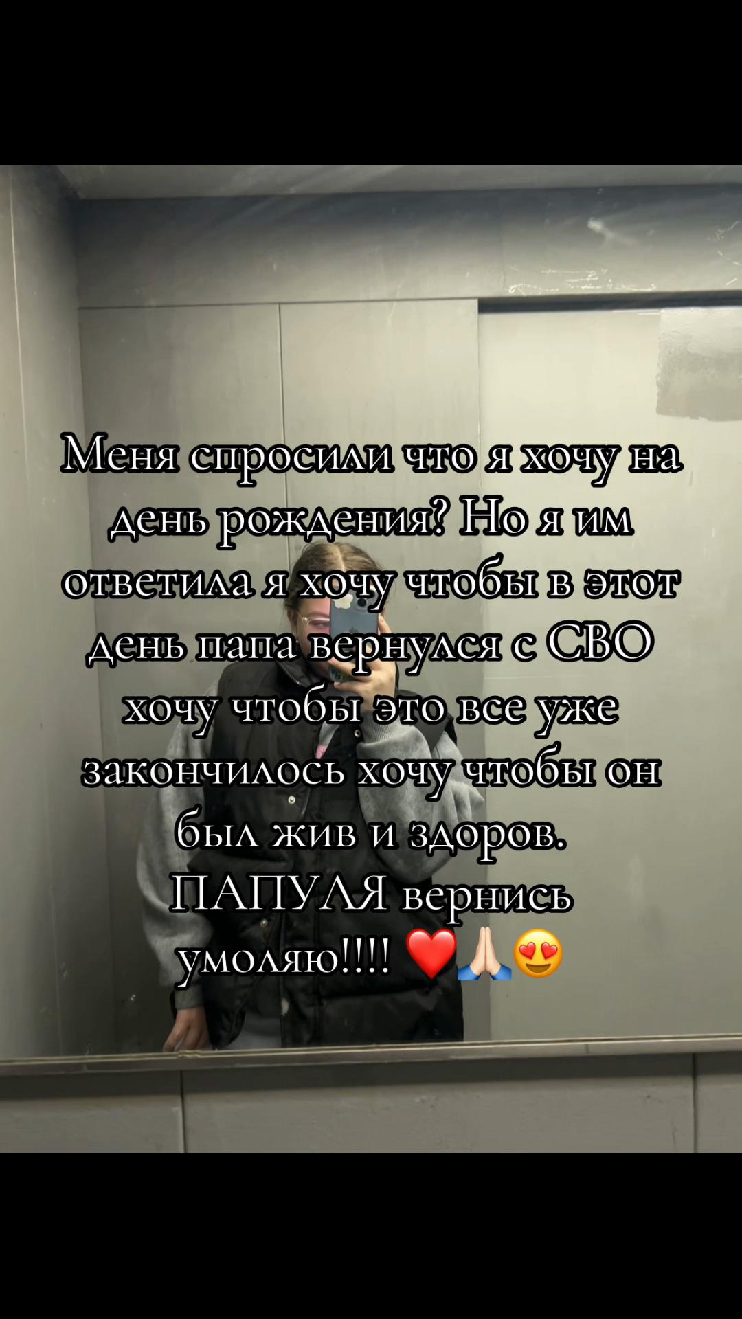 @Тг: @wihte_queen