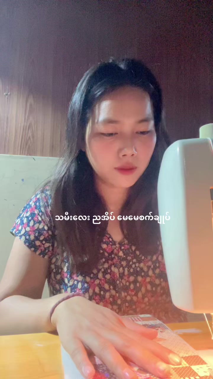 @Kit Kit