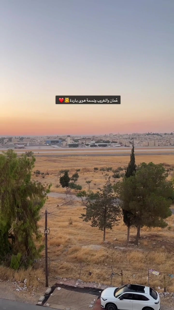 @أم رآكان ✨