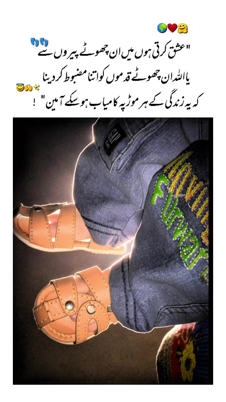 @𝗛𝗶𝗷𝗮𝗯_𝗸𝗶_𝗗𝗲𝘄𝗮𝗻𝗶🤭