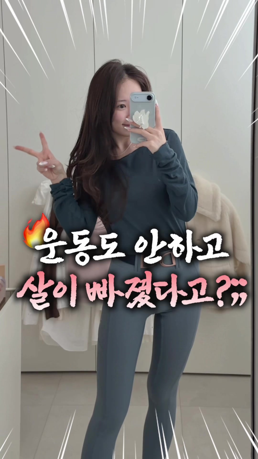 @지원 Jiwon