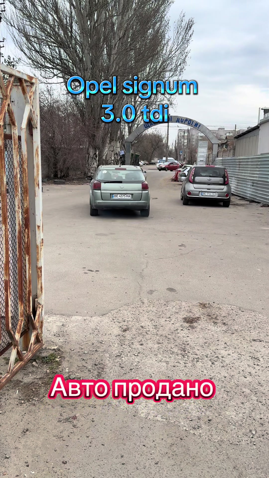 @staskovalskiy