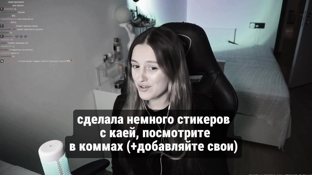 @мэлони | malony 💘