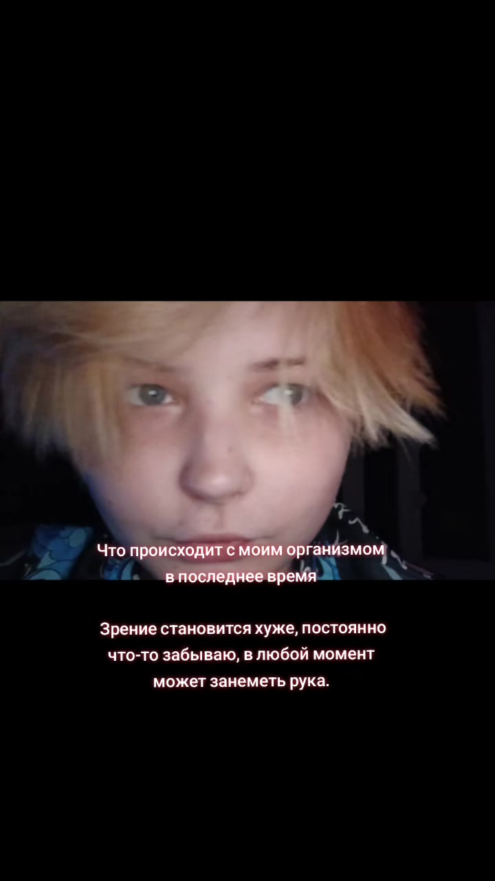 @мяу 🐾