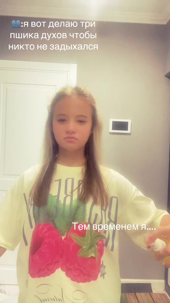 @poli_gwx700