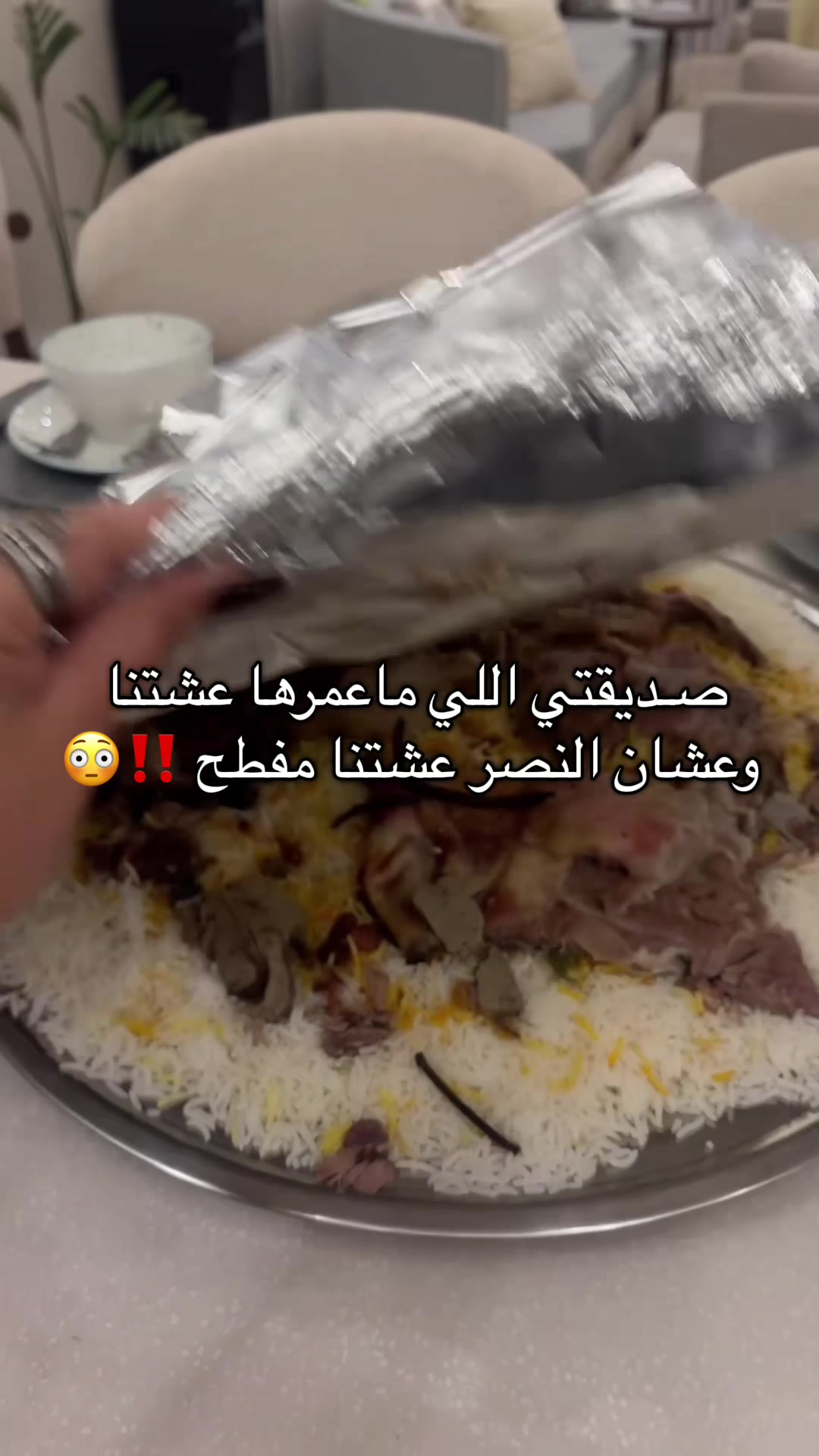 @سارة | جسر الشرقية 🌊