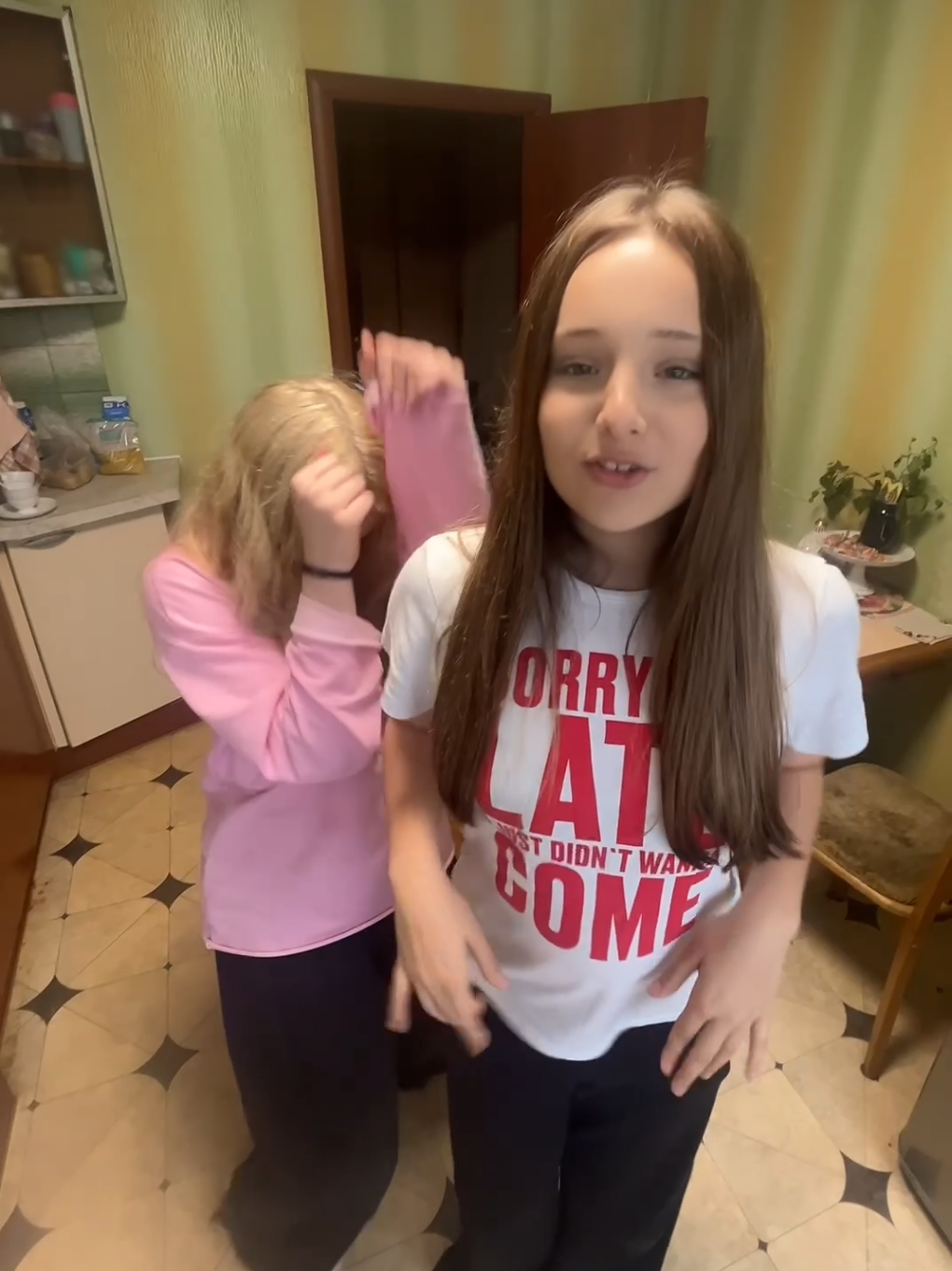 @Алиска