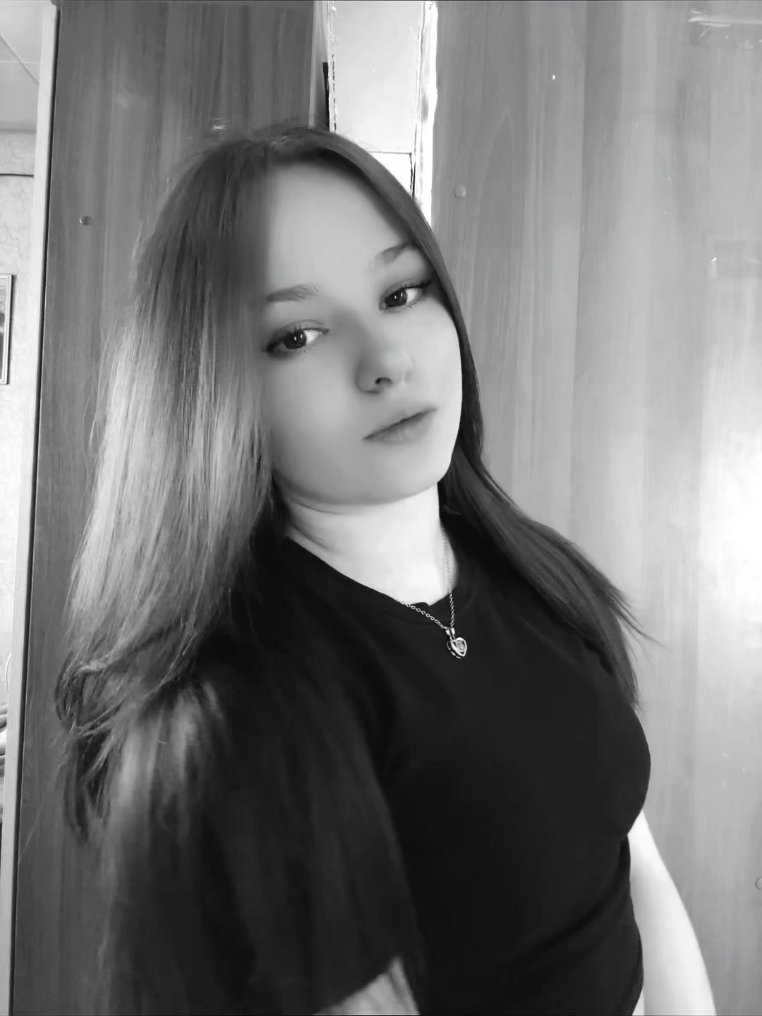 @&laquo;NIKOLAEVNA&raquo;