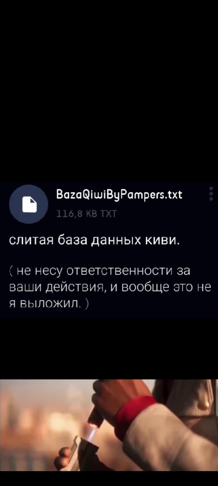 @ghostpastel