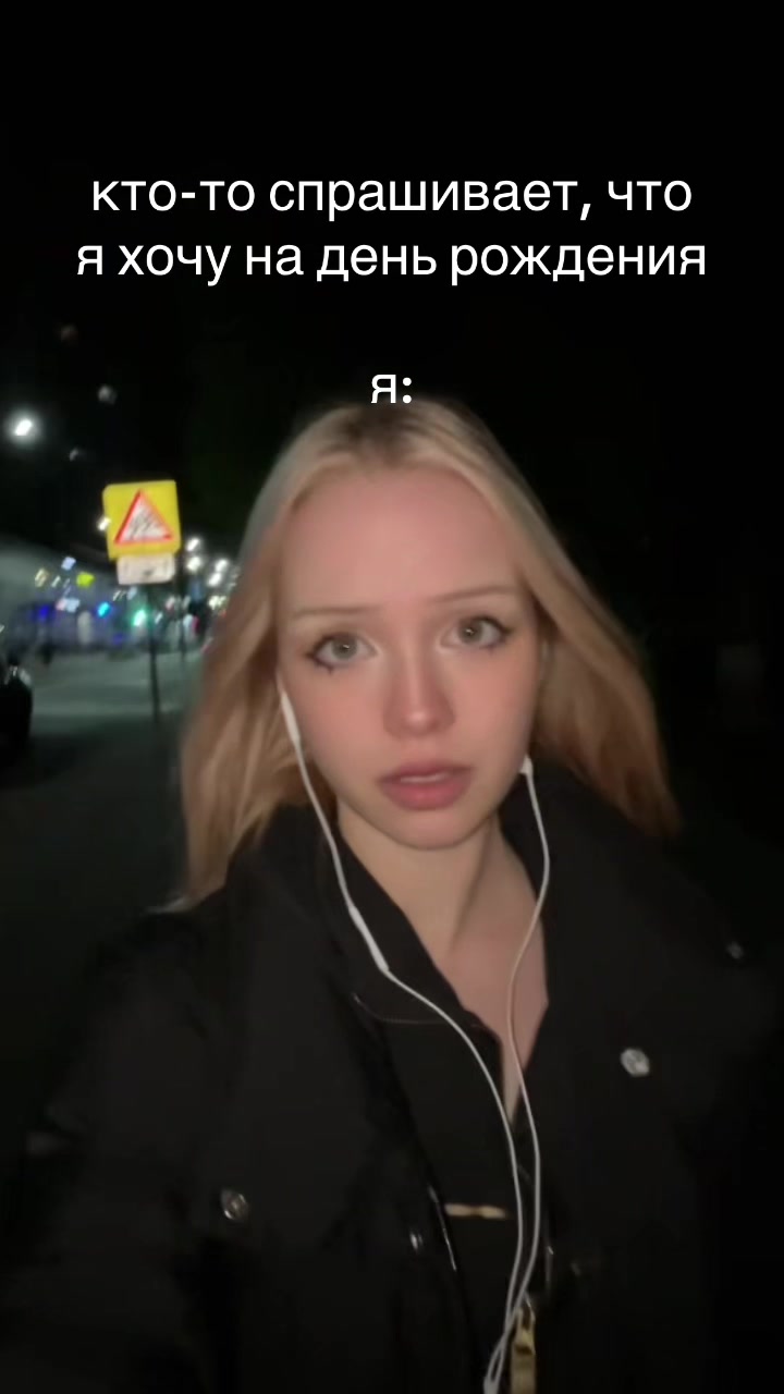 @тгк: переживаю, но переживу