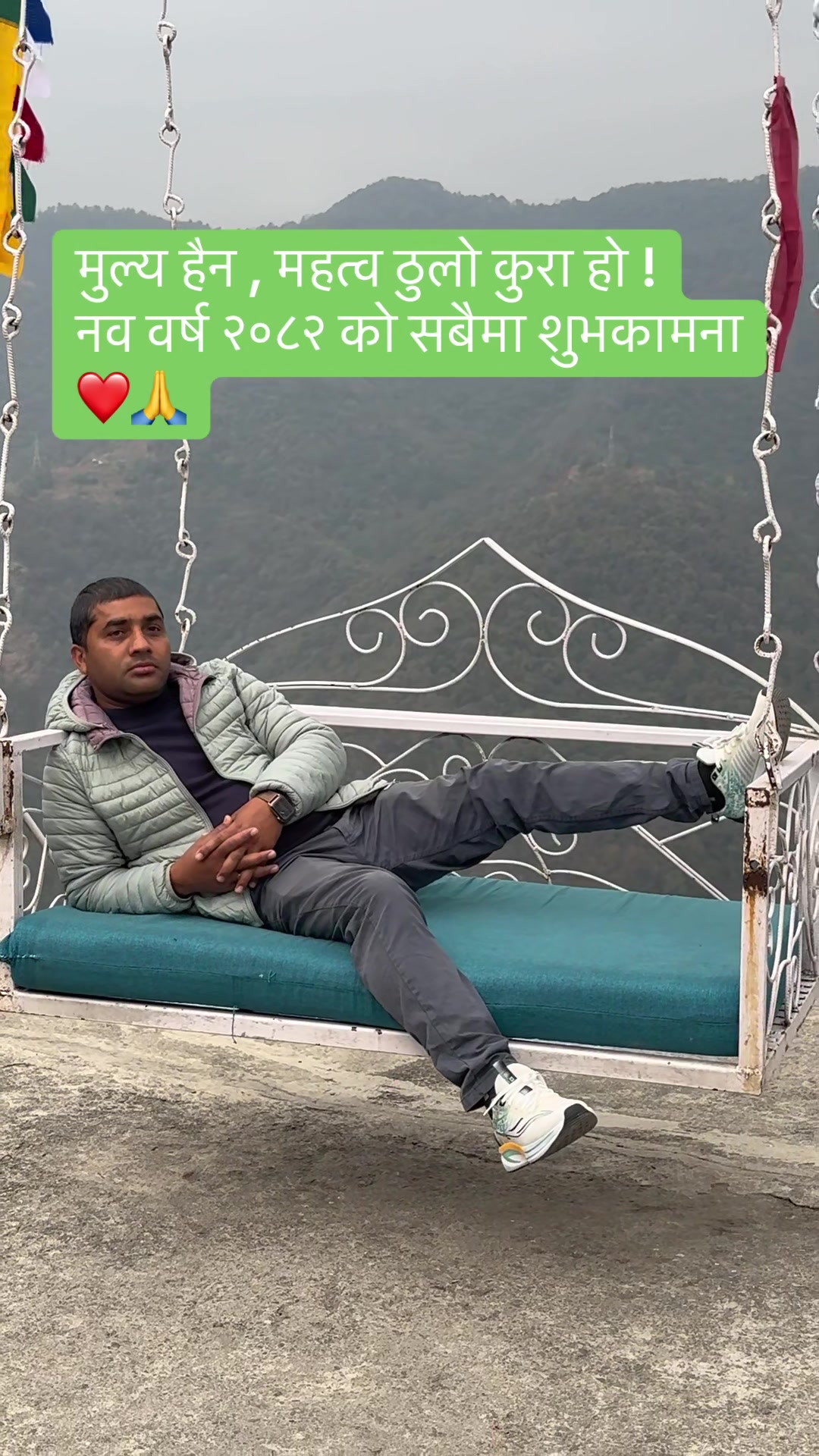 @Rijal babu