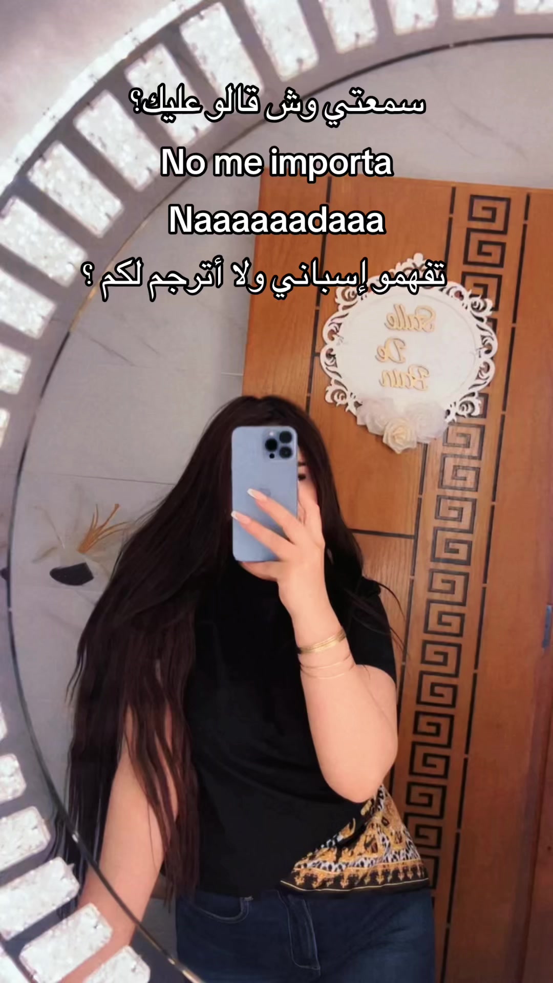 @queenfati93