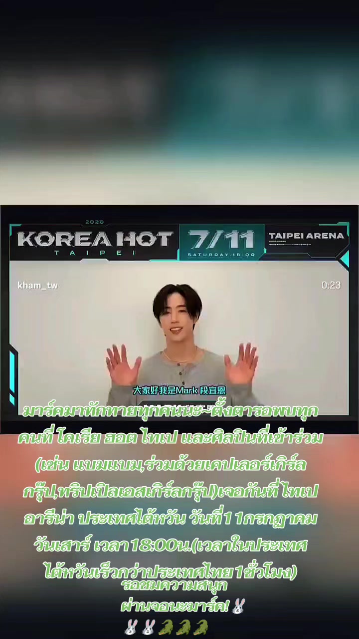 @🌻🦋M&M🌻🦋