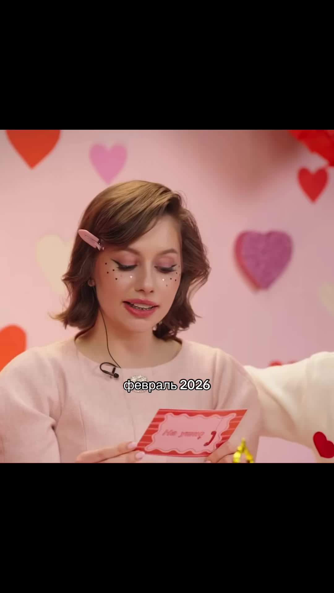 @aziiixx
